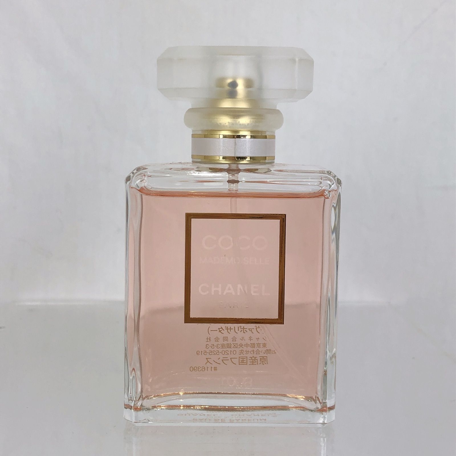 【CHANEL価格最終】 ココマドモアゼル ヴァポリザター　35ml シャネル / ココ マドモアゼル オードゥ トワレット