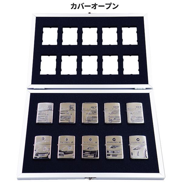 ZIPPOライター用 ディスプレーフレーム DF-10 壁掛けタイプ