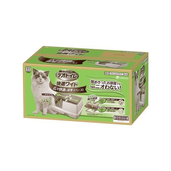 デオトイレ 快適ワイド 本体セット ペット用品