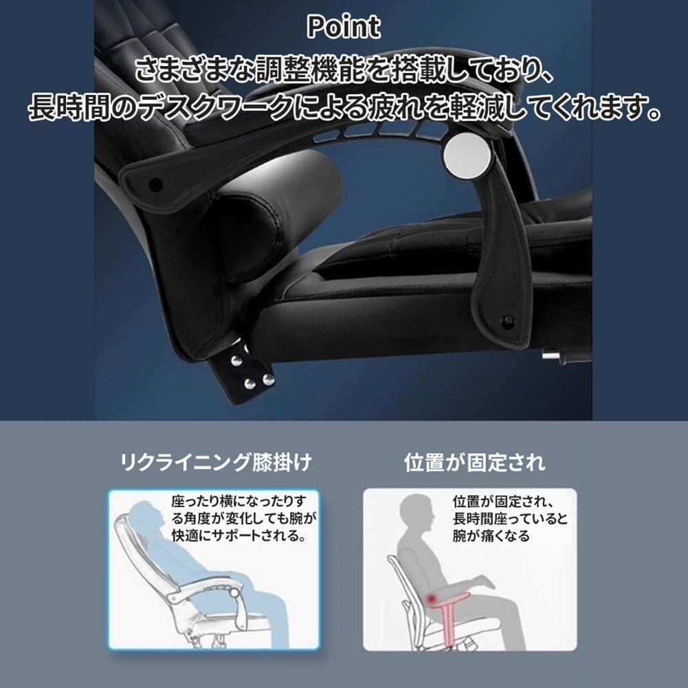 AORTD ゲーミングチェア オフィスチェア ワークチェア 椅子 座椅子 チェアー パソコンチェア 高さ調節 肘付き キャスター付き 通気性 組み立簡単 MARWIL-DEMENAGEMENTS_CH