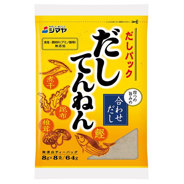 令和版ティファニー婚姻届&結婚証明書【新品未使用】&ショッパー2種