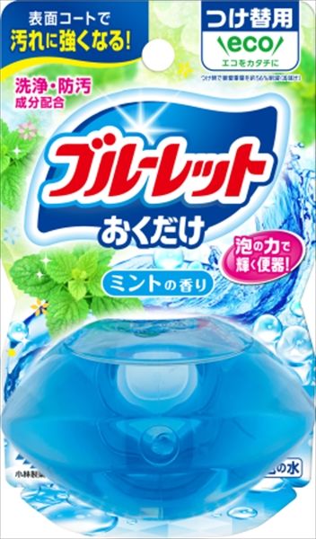 まとめ買い-48点セット 液体ブルーレットおくだけつけ替用 ミントの香り 小林製薬 芳香剤 タンク