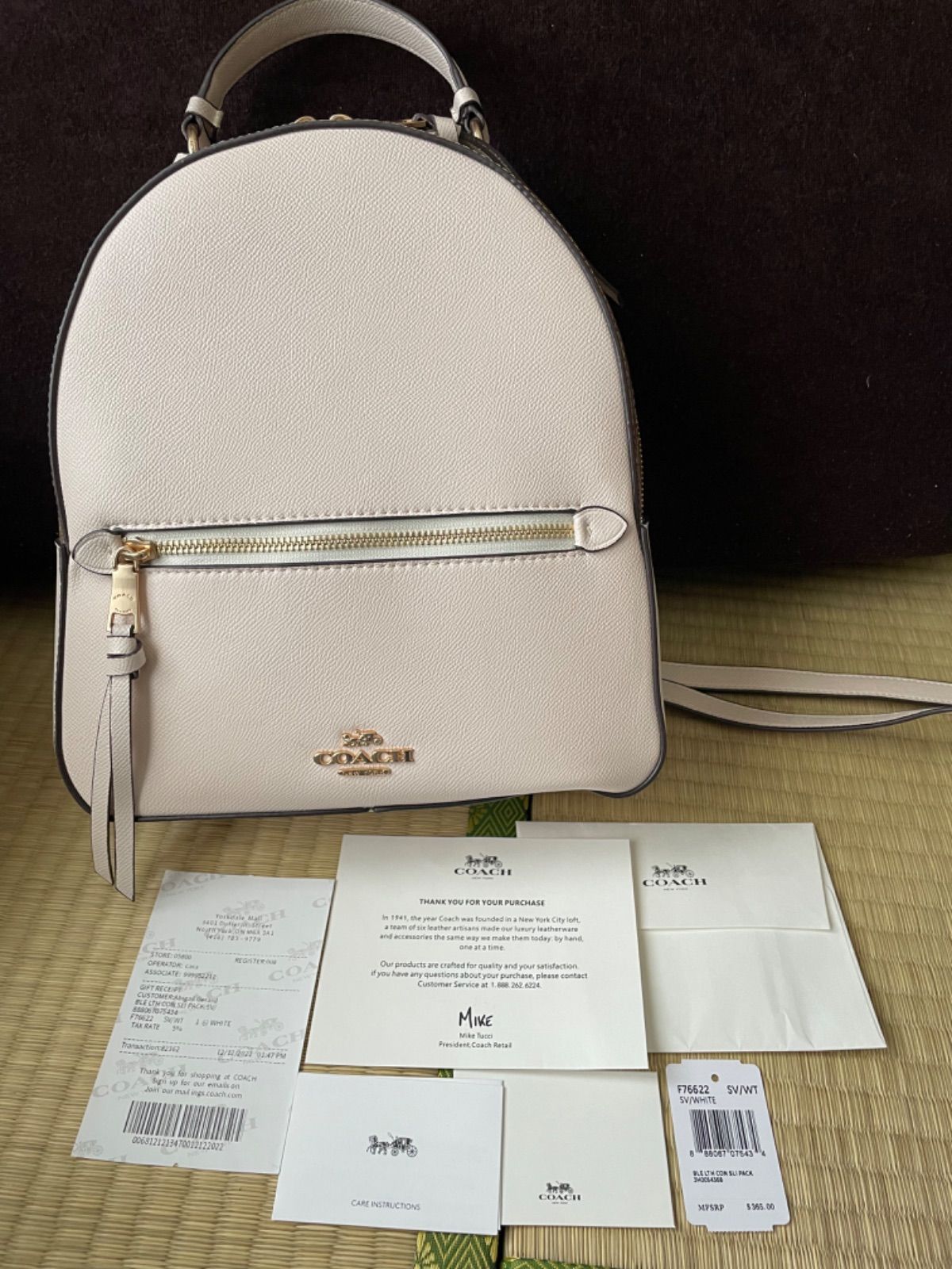 COACH バッグ リュック F76622 ライトカーキ×チョーク シグネチャー