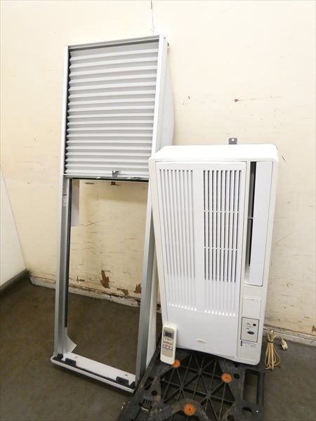 KOIZUMI 窓用エアコン KAW-1672 ルームエアコン（冷房除湿専用） KAW-1672/W｜窓用エアコン