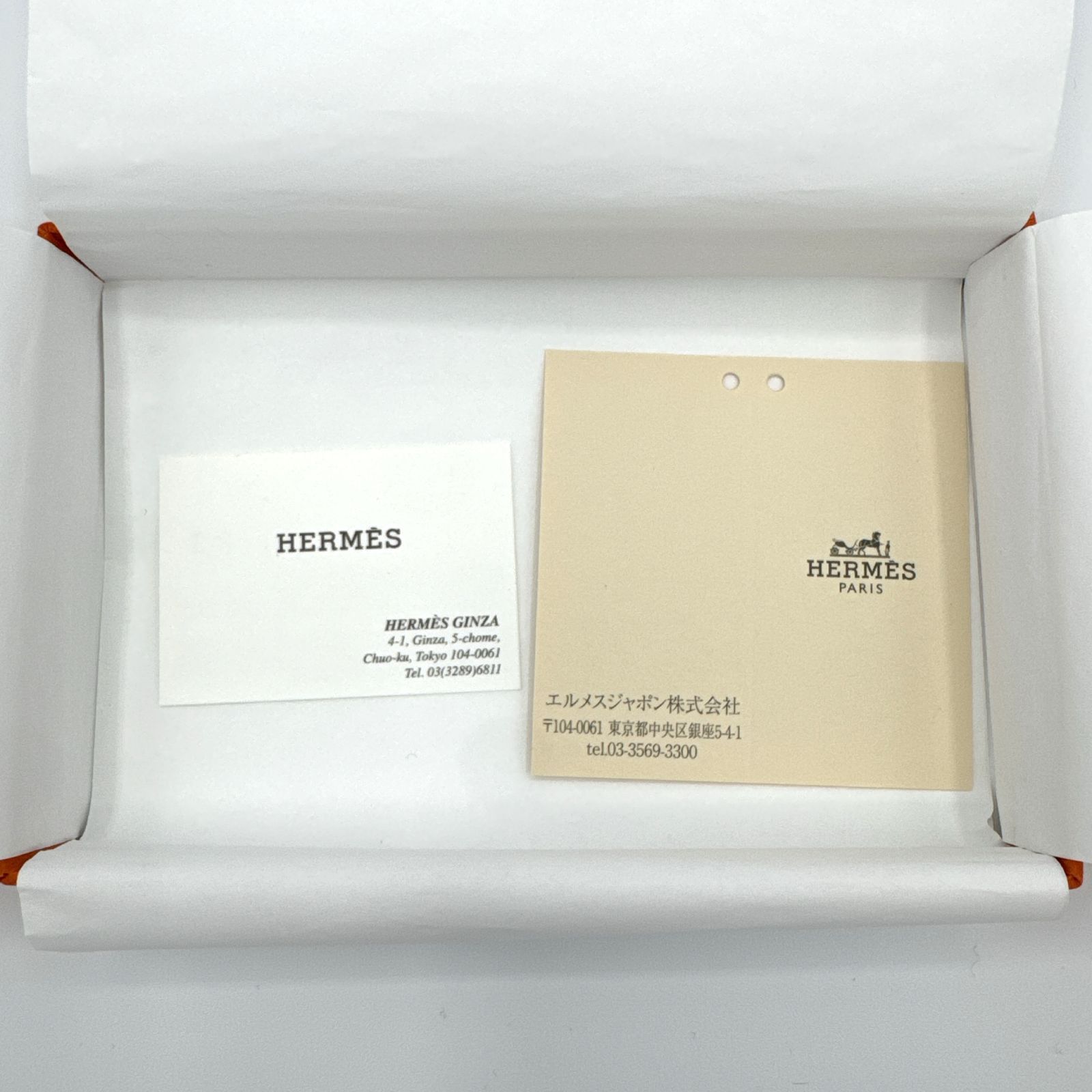 未使用品】エルメス HERMES カードケース カルヴィ クレ ヴォー 