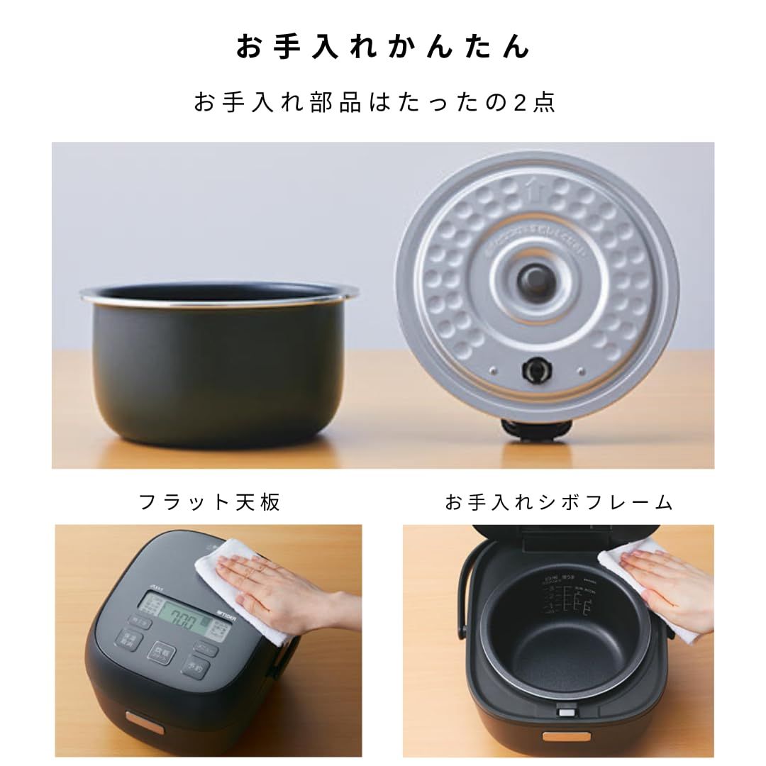 タイガー魔法瓶(TIGER) 炊飯器 3合 一人暮らし用 マイコン 極