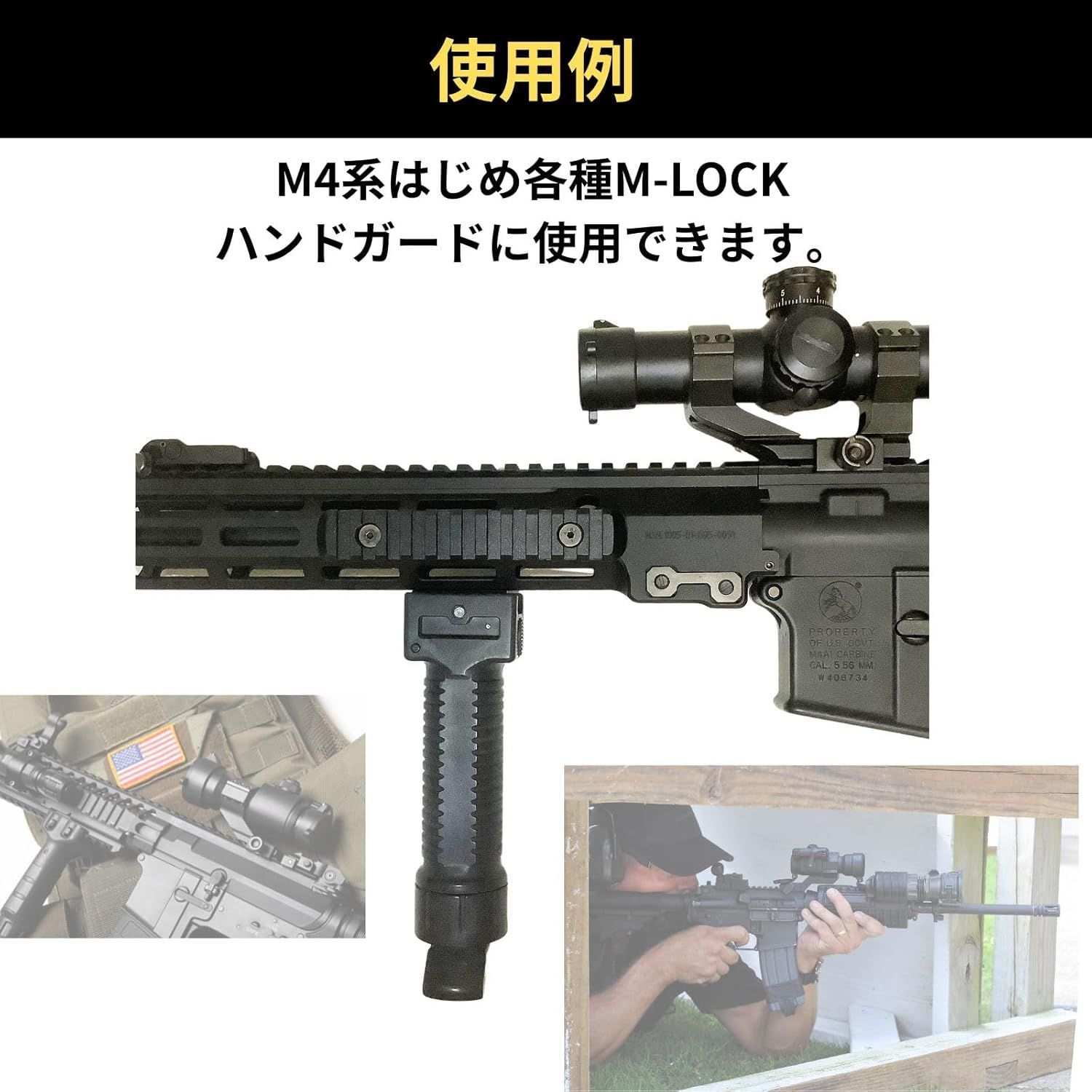 バカボン 電動ガン ブラック ピカティニーレール装備 バカボン様専用 電動ガン ブラック ピカティニーレール装備