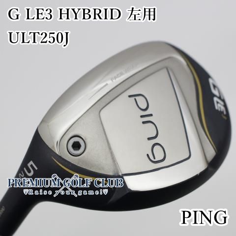 Aランク レディースユーティリティ ピン G LE3 HYBRID 左用|ULT250J|L|26 2282