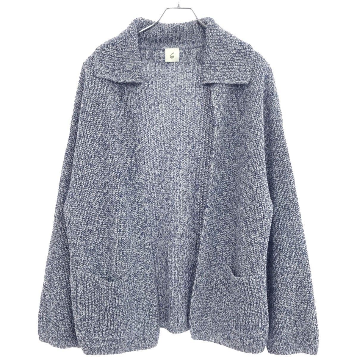 6(ROKU) BEAUTY&YOUTH UNITED ARROWS ロク ビューティーアンドユース ユナイテッドアローズ COTON MOKU  CARDIGAN カーディガン 8628-299-0070 ブルー 表記無し - メルカリ