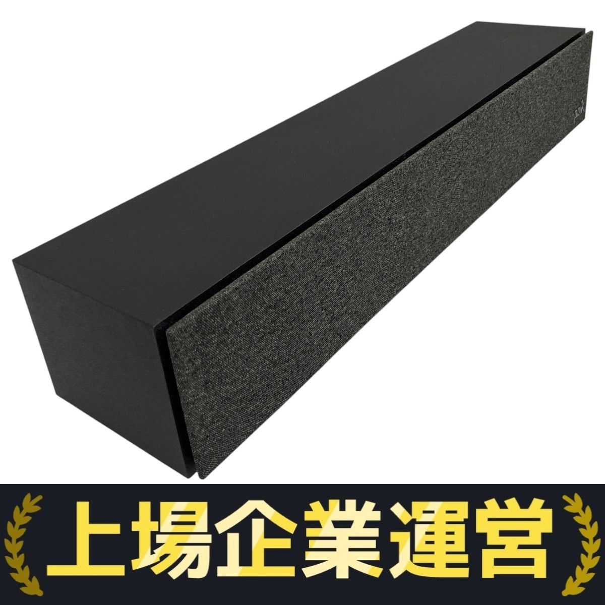 Polk Monitor XT35 センタースピーカー 2023年製 Amazon.co.jp: ポークオーディオ POLK AUDIO Monitor XTシリーズ