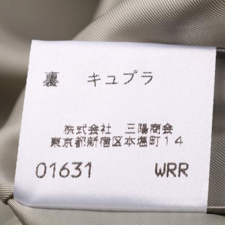 フランク ミュラー マスタースクエア レリーフ黒革ベルト - 腕時計