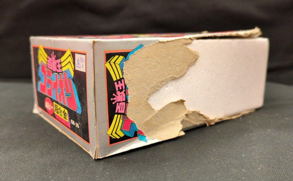 購入不可　確認用です ポピー 超合金/ゴライオン ゴライオン スタンダード