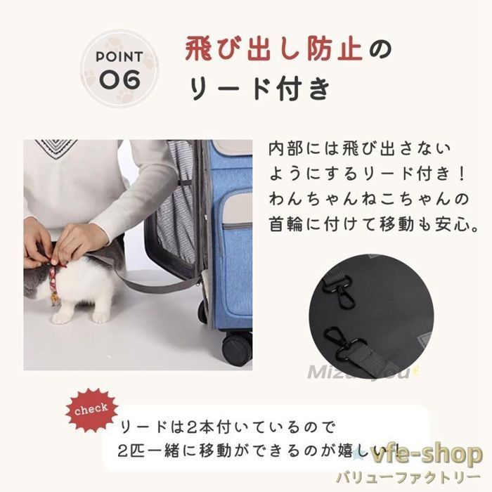 ペットキャリーリュック犬キャスター付きキャリー猫ban527中型犬バッグ持ち手犬カート手提げ小型犬