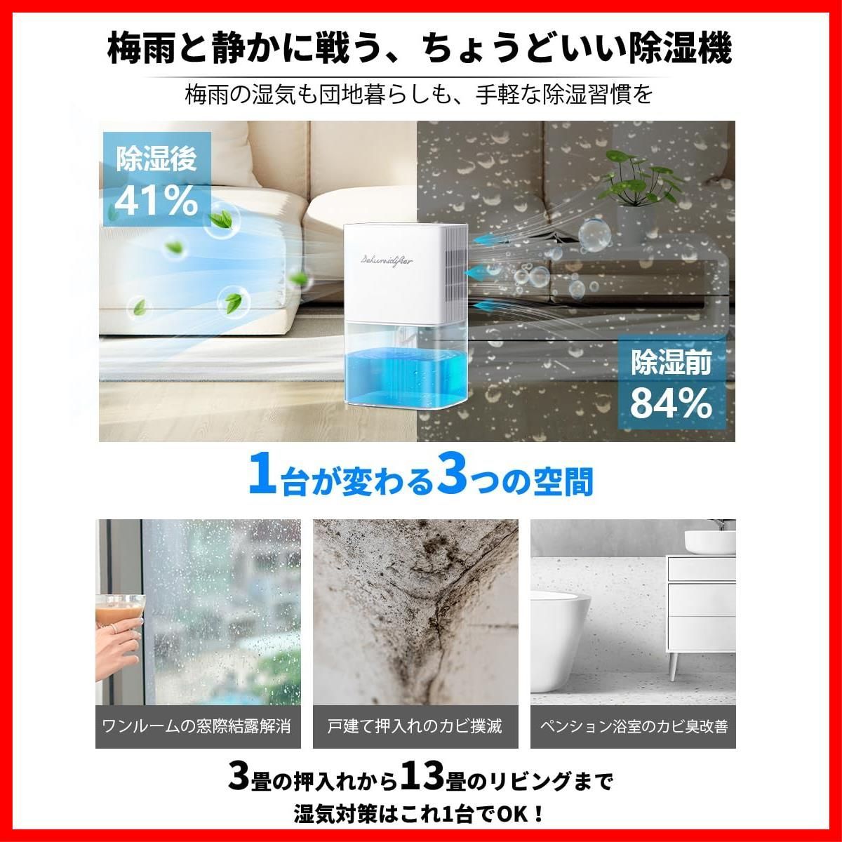 10色LEDライト タイマー