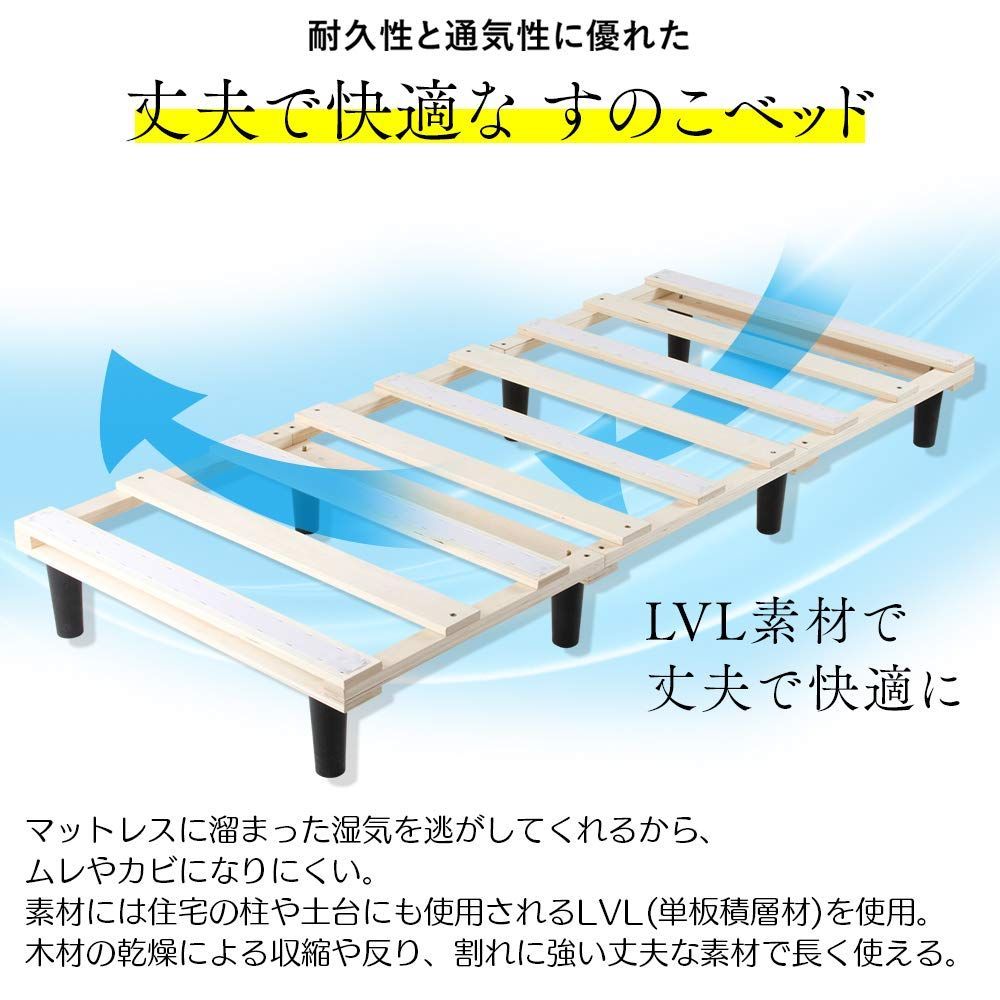 耐久性 通気性