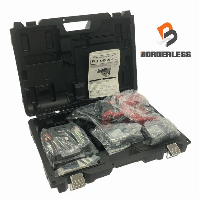 MAX マックス 25.2V 充電式ブラシレスハンマドリル PJ-R265-B2C 40A バッテリー2個 4.0Ah 付 充電器 ケース付
