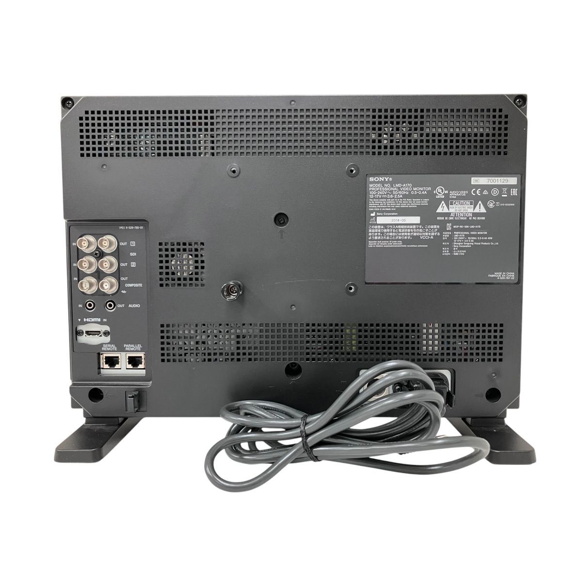 17型マルチフォーマット液晶モニター