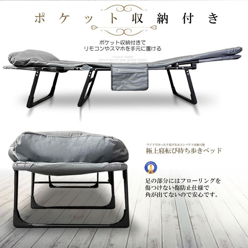 持ち歩き クッション