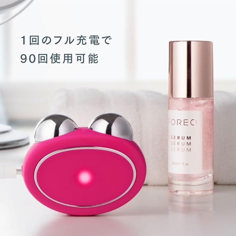 FOREO BEAR フォレオ ベア スマート マイクロカレント フェイシャルトーニング デバイス (ベア, フクシア) 0 - メルカリ