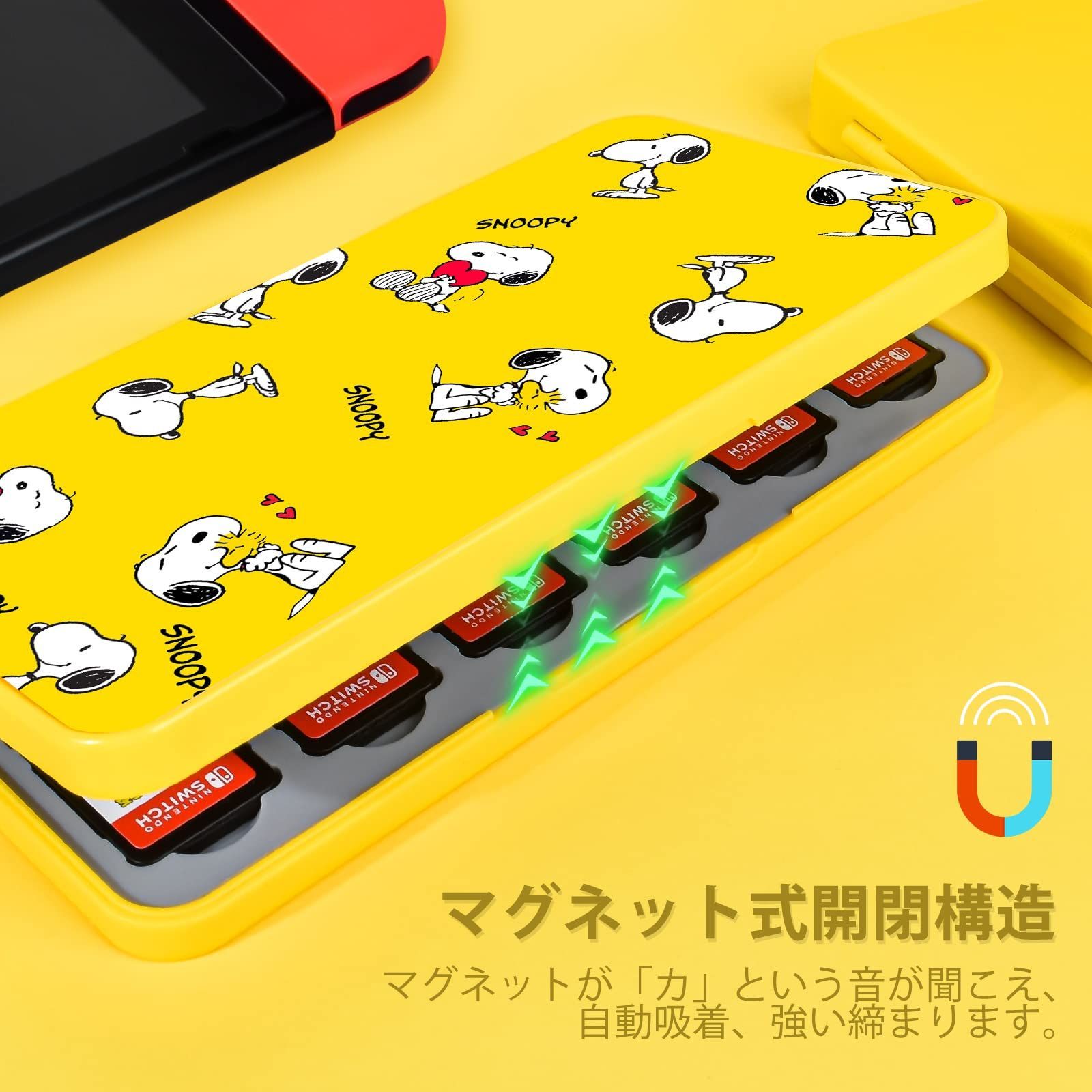 ソフトケース switch ゲームカードポケット 24枚SDカードケース