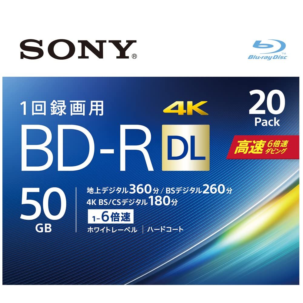 ソニー ブルーレイディスク BD-R DL 50GB 1枚あたり地デジ約6時間 1回録画用 20枚入り 6倍速ダビング対応 ケース付属 20BNR2VJPS6