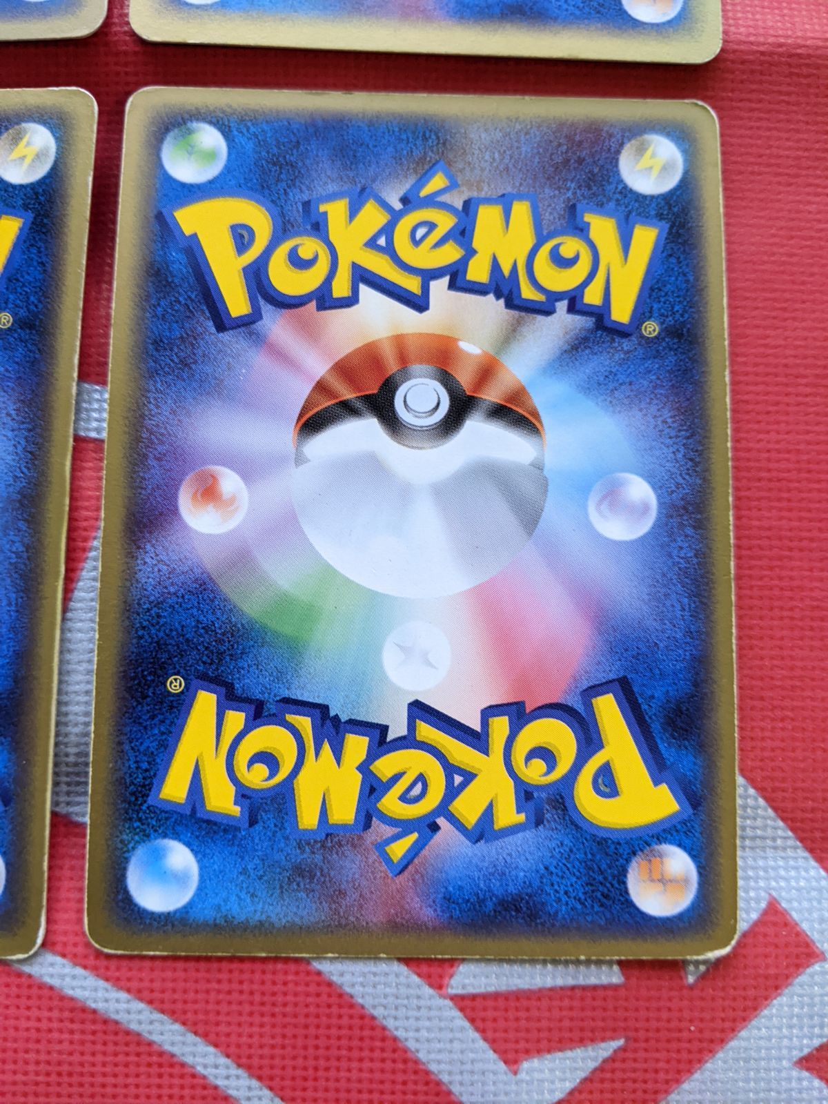 ポケモンカード リザードンex メガニウムex ミロカロスex ベトベトンex エビワラーex ノクタスex exキラ6枚 WWW_STEELWINDOWSANDDOORS_COM