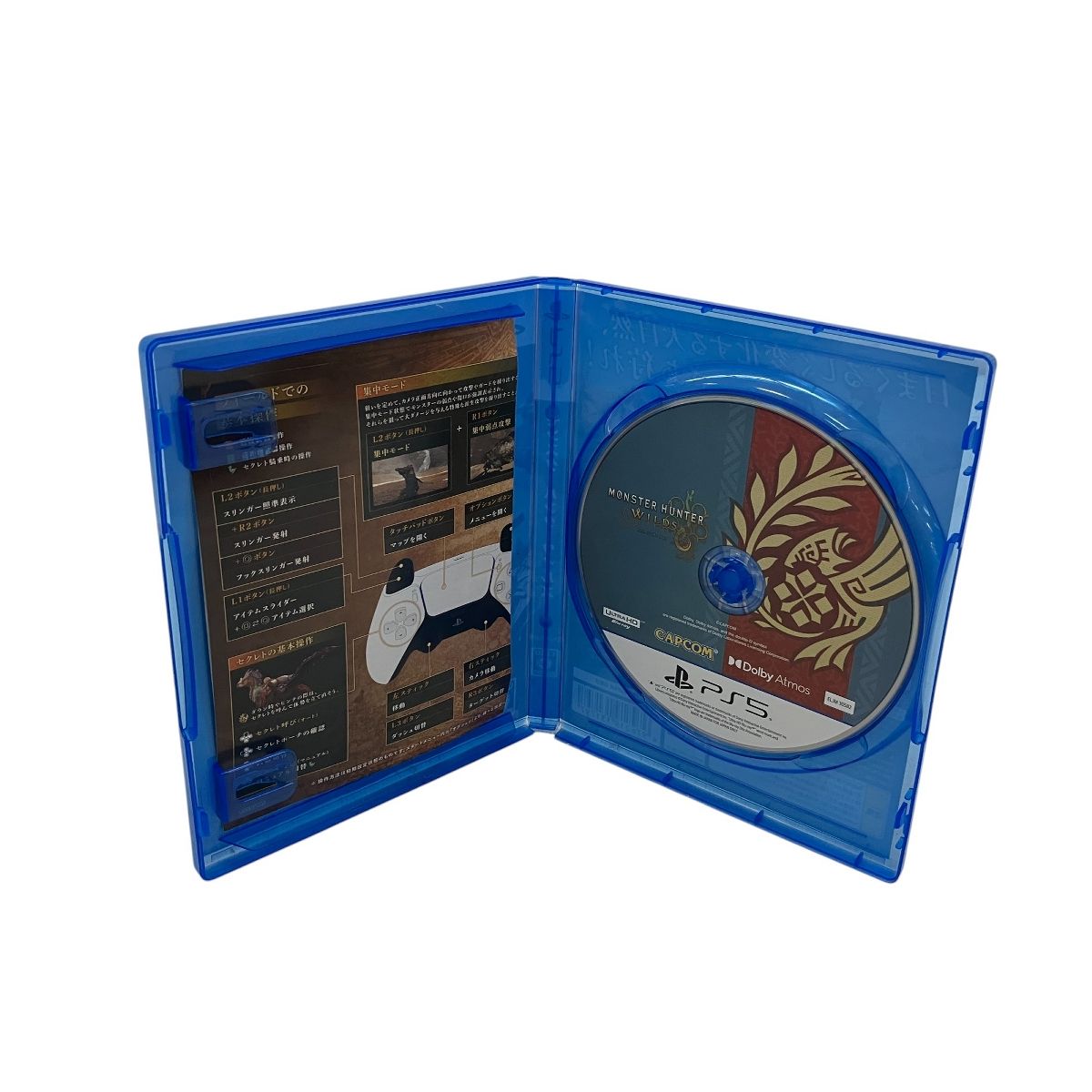 カプコン Monster Hunter WILDS PS5 ゲーム ソフト 中古