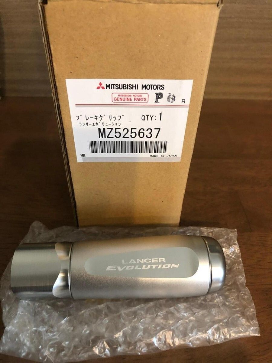 ミツビシ 純正 ランサーエボリューション Xサイドブレーキグリップ アルミシルバー Side Brake Grip MZ525637 Mitsubishi 三菱 Genu