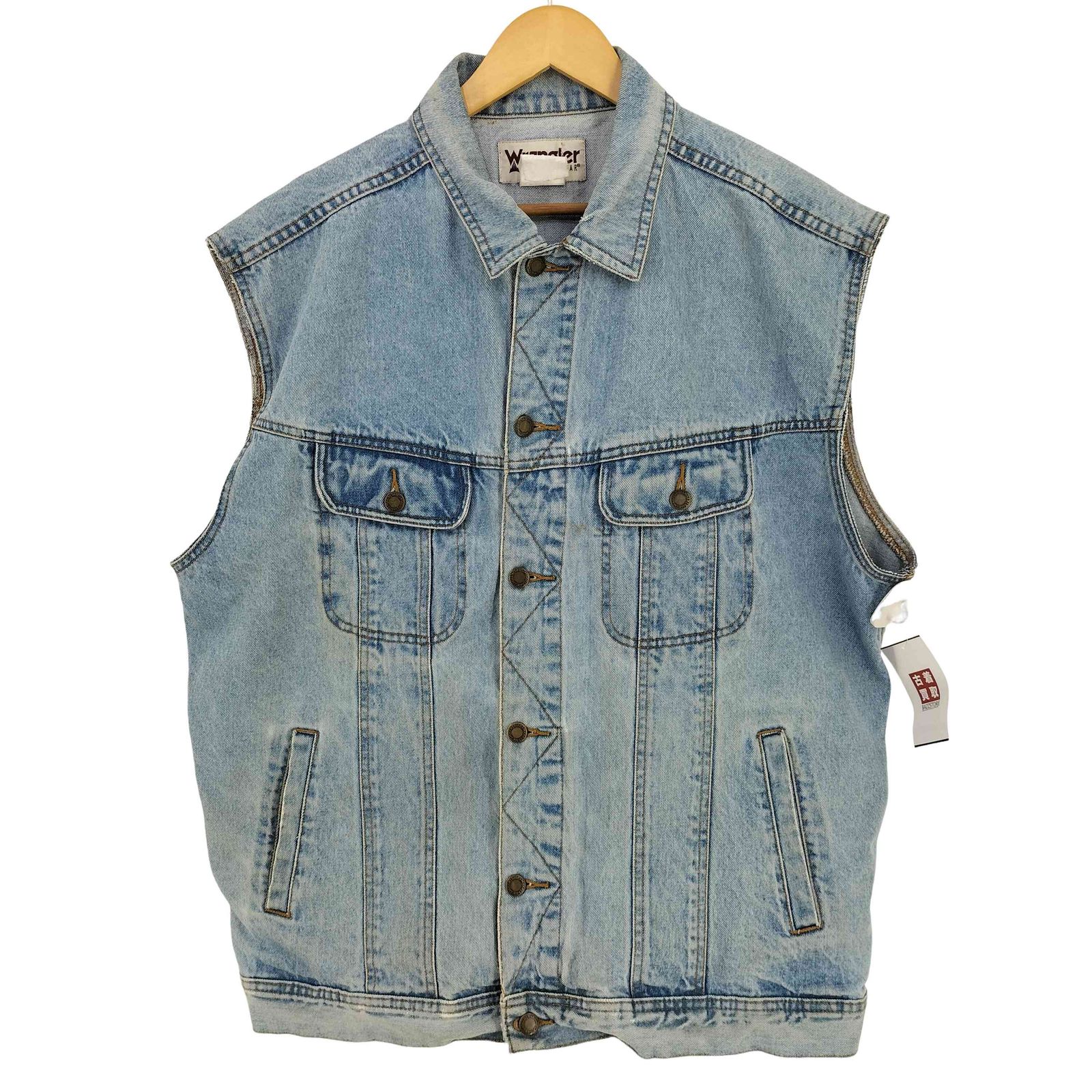90s “Wrangler” remake denim vest / 古着 ラングラー リメイク