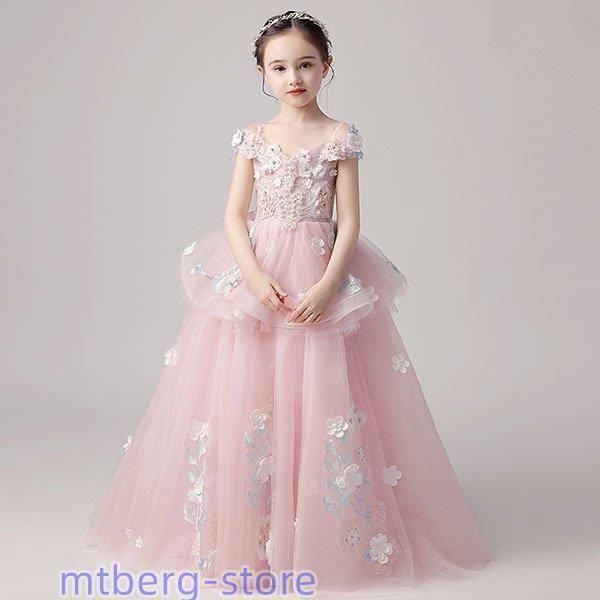 子供ドレス ピアノ ドレス 子供 発表会 結婚式 プリンセス ドレスワンピース ロング こども 女の子 二次会 フォーマル 演奏会 七五三 入学WP春