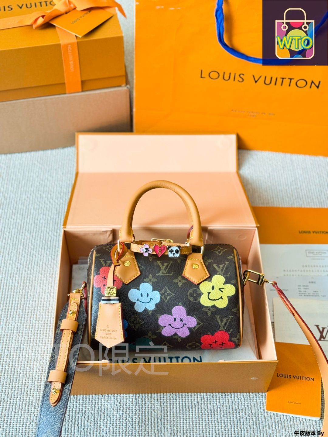 エレガントスタイル