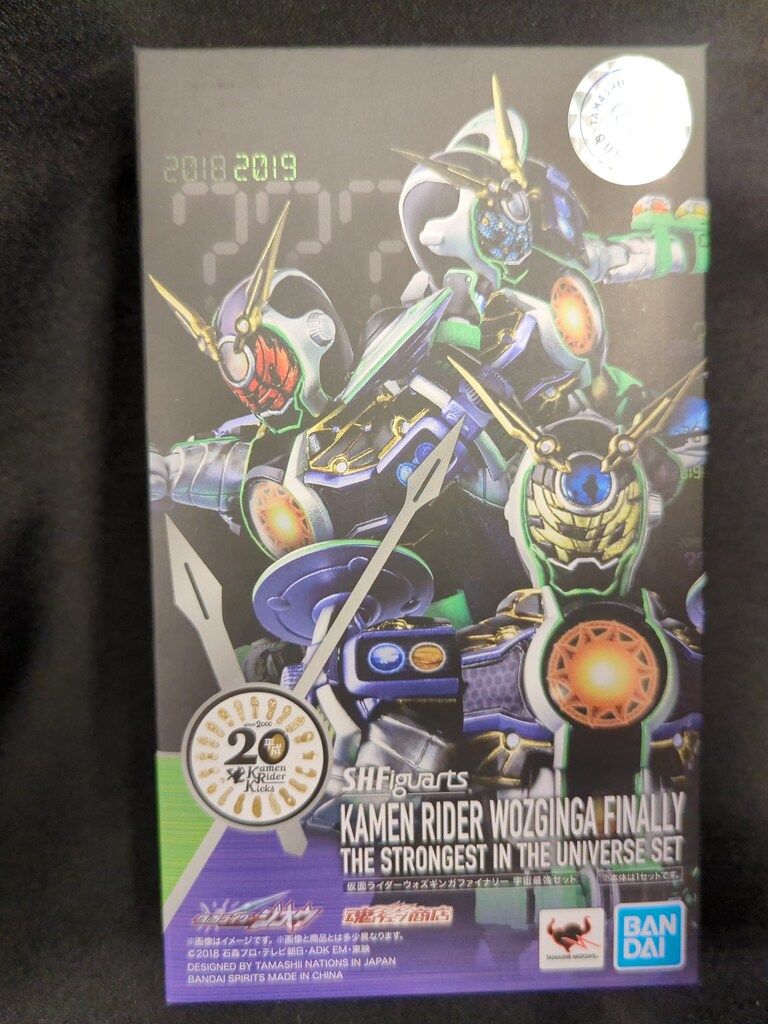 BANDAI SPIRITS S.H.Figuarts 仮面ライダージオウ 仮面ライダーウォズ ギンガファイナリー 宇宙最強セット