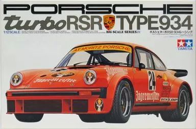 プラモデル 1/12 ポルシェ ターボRSR(934レーシング) 「ビッグスケール