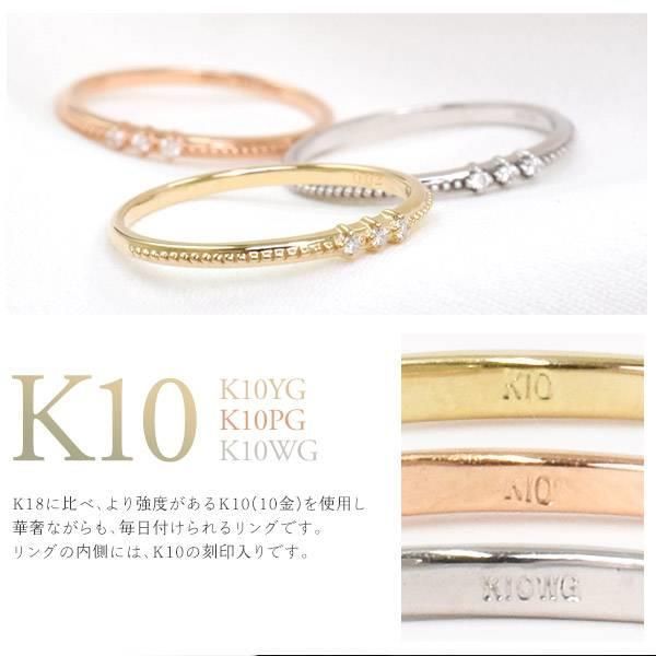 種類22:[22]ホワイトゴールド/8号 種類1：ホワイトゴールド/1号 送料