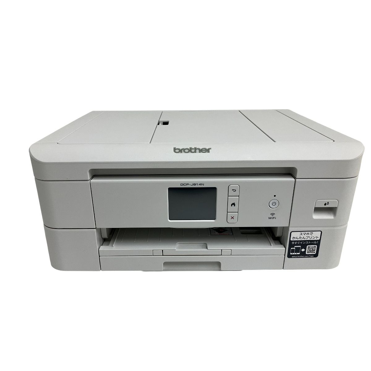 brother DCP-J914N インクジェットプリンター PC周辺 ブラザー 家電 O10467340