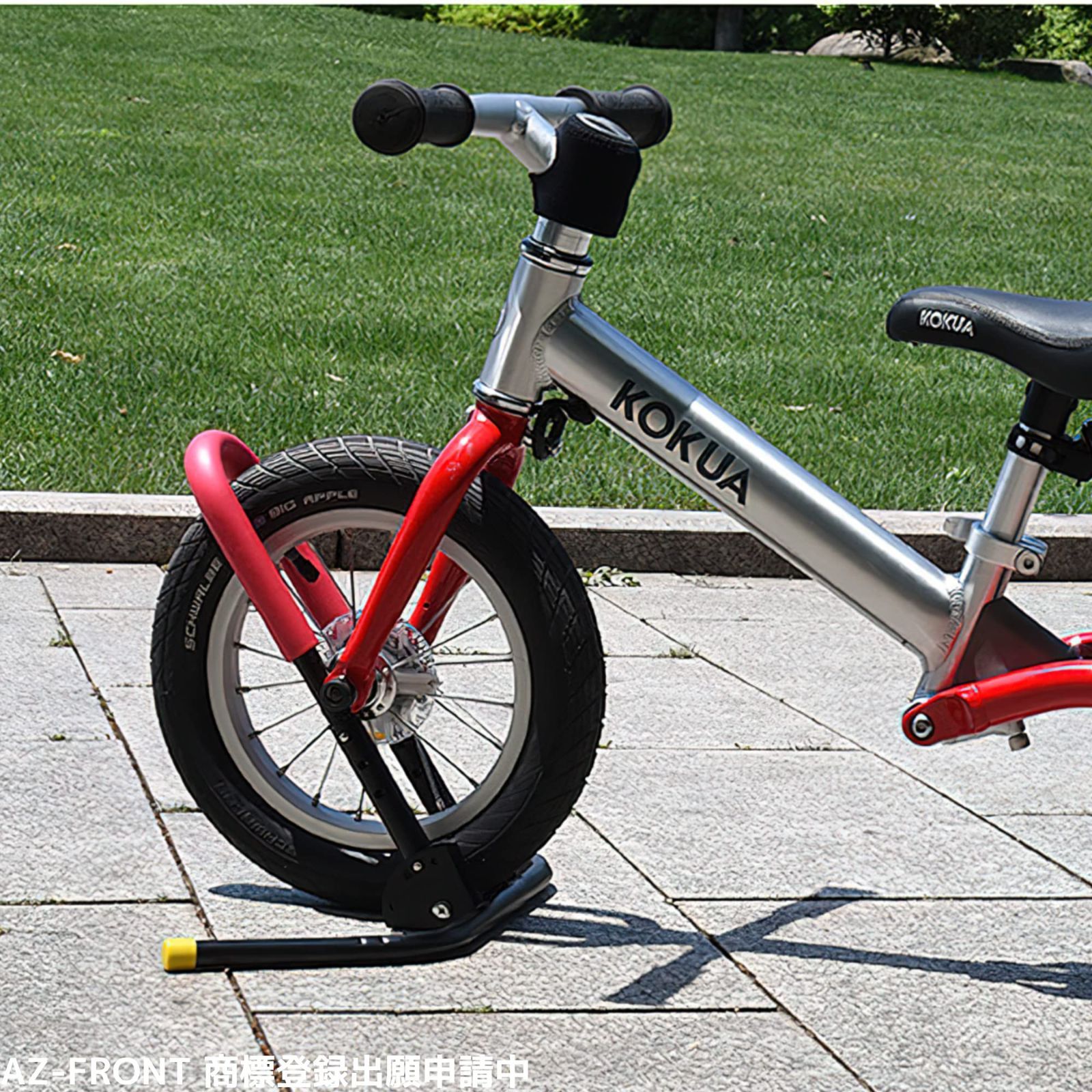 AZ-FRONT ストライダー スタンド 自転車スタンド 倒れない 子供自転車スタンド (サファイアブルー)