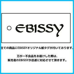 日よけ|アウトドア 防虫