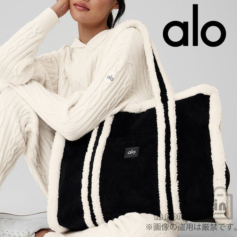 Alo Yoga アロヨガ ヨガバッグ トートバッグ A4収納可 ファー ジム 秋冬 ピラティス 大容量 レディース メンズ バッグ ブラック