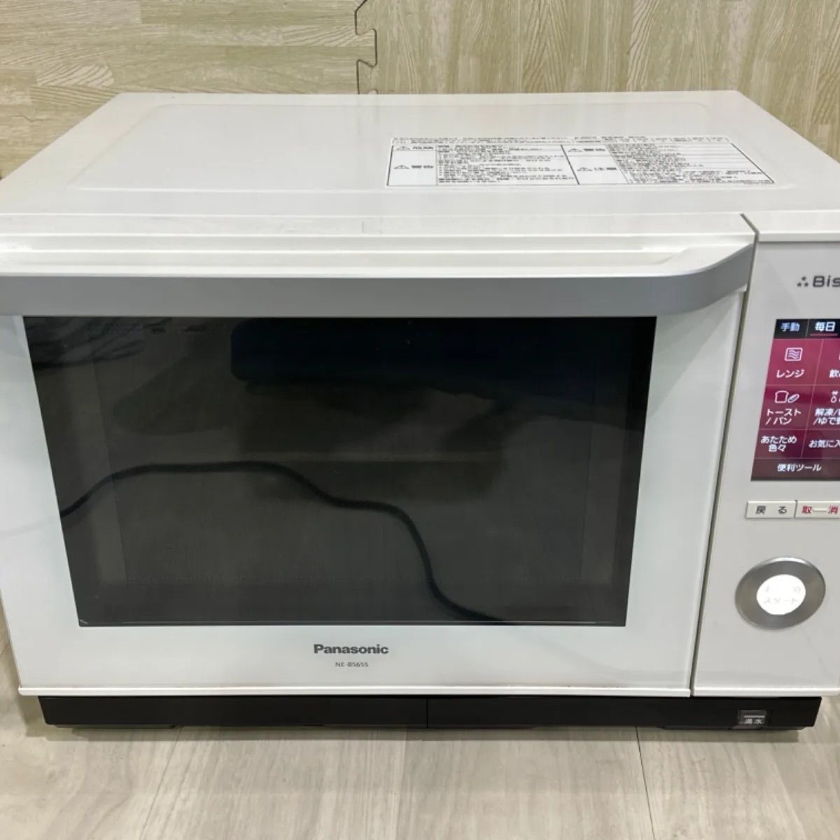 パナソニック NE-BS655 もらし スチームオーブンレンジ ビストロ 2018 
