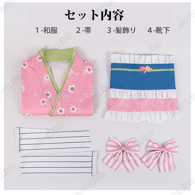 みつり