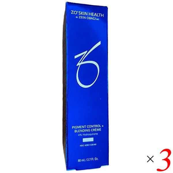 ゼオスキンヘルス ミラミックス 80ml 3本セット ハイドロキノン