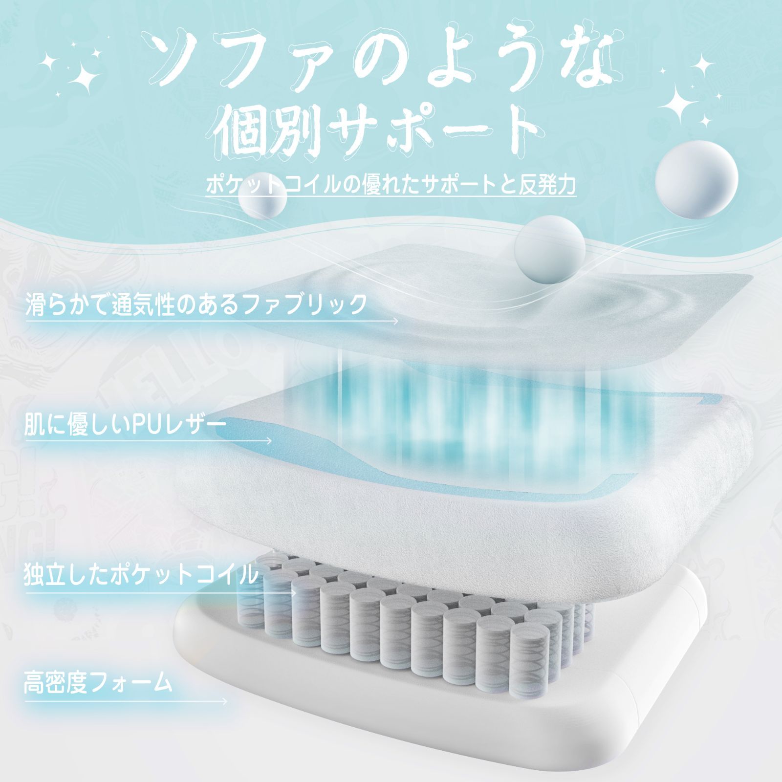 かわいい