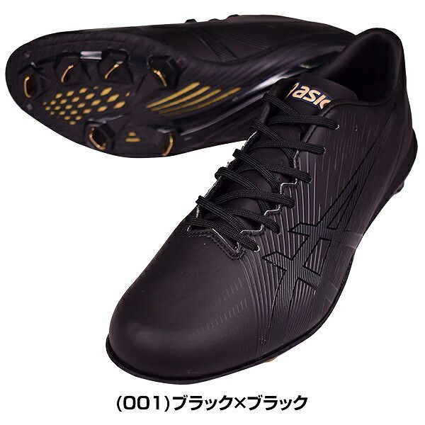 新品未使用】 種類29:(001)ブラック×ブラック/29.5 野球 スパイク 金具