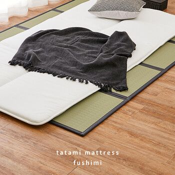 畳マットレス 約120×200cm 水拭きできる 4つ折り PP伏見 ふしみ