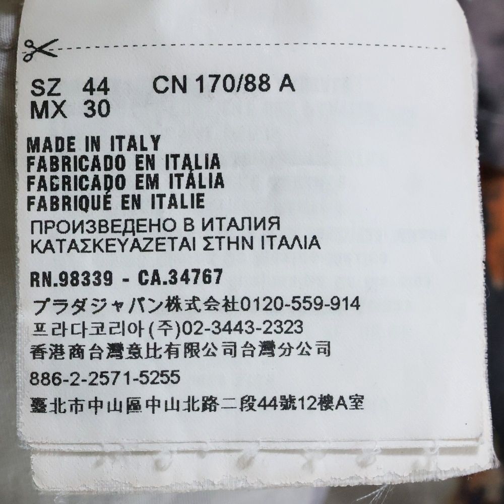 PRADA (プラダ) Landscape Shirt 総柄半袖シャツ レディース オレンジ  