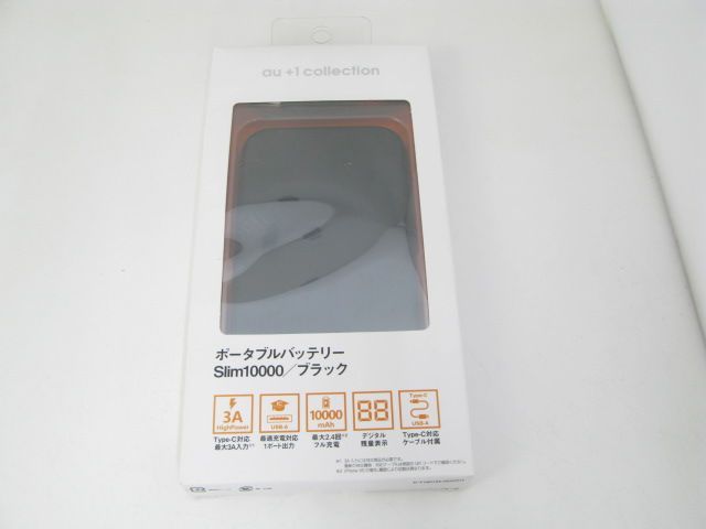 ポータブルバッテリー Slim10000 ブラック R09P002K - メルカリ