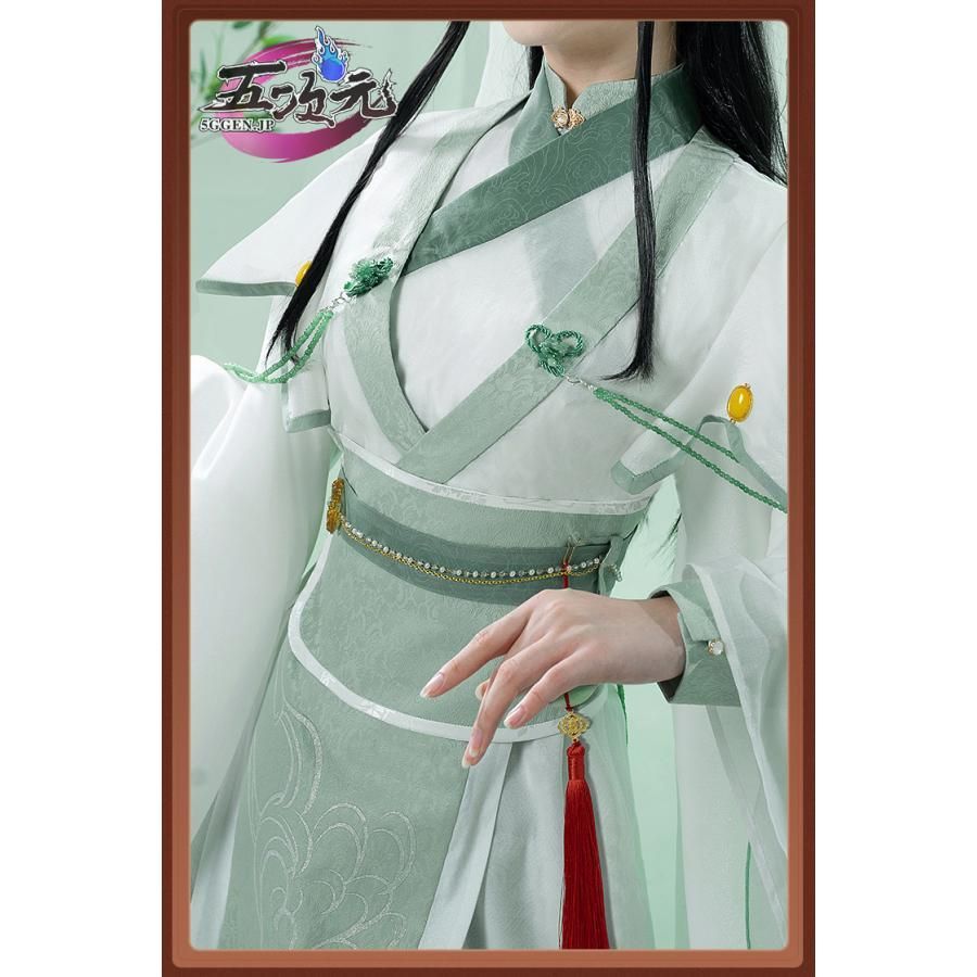 猫屋小舗 天官賜福 公式衣装 漫画 コスプレ 師清玄 女相 風師