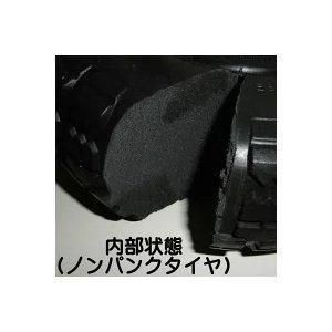 ゴムボート 釣り