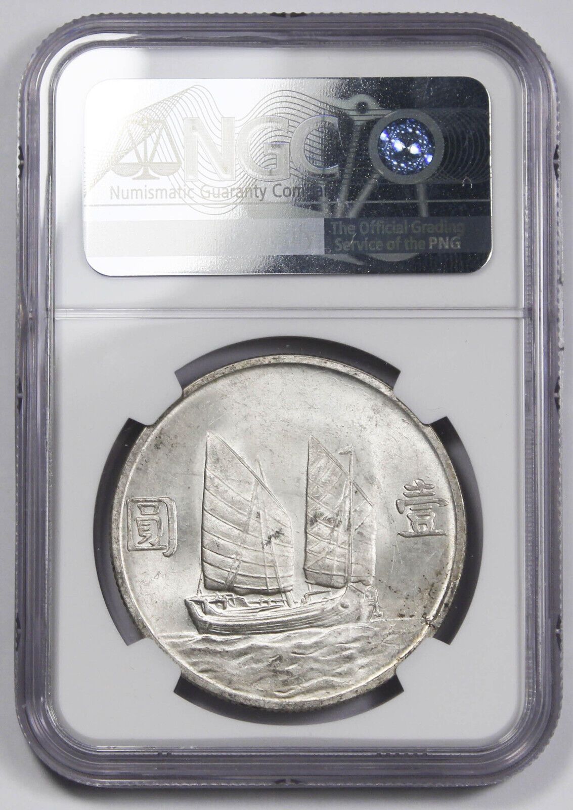 $1 Dollar