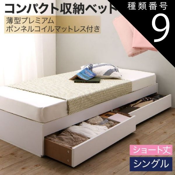 希少品　ビンテージ　上絵付　二重デコ盛龍　古茶器　名古屋絵付　デッドストック 希少品 ビンテージ 上絵付 デコ盛龍 古茶器 名古屋絵付 デッド